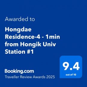 Hongdae Residence-4 - 1min from Hongik Univ Station #1